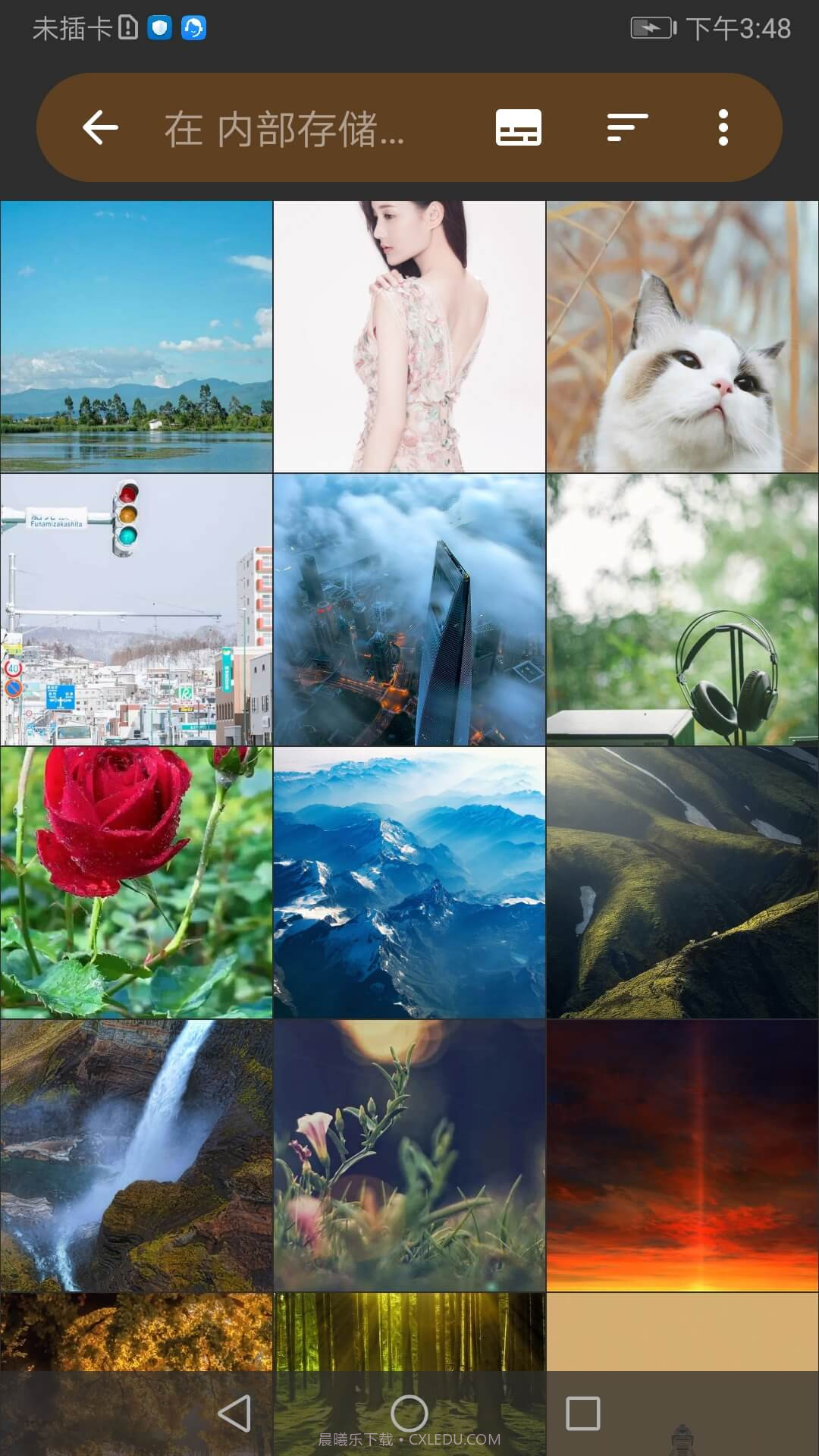 双祥相册截图1 双祥相册截图1