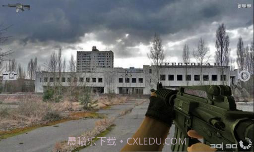 武装相机 Armed Cam截图1 武装相机 Armed Cam截图1
