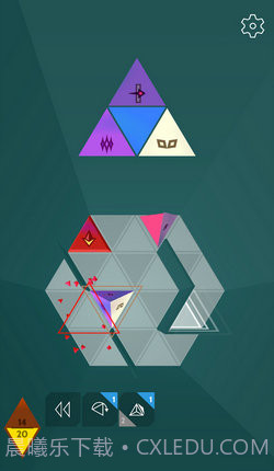 金字塔解谜截图3 金字塔解谜截图3