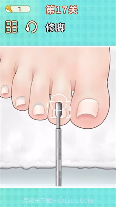 挖耳朵清洁模拟游戏截图3 挖耳朵清洁模拟游戏截图3