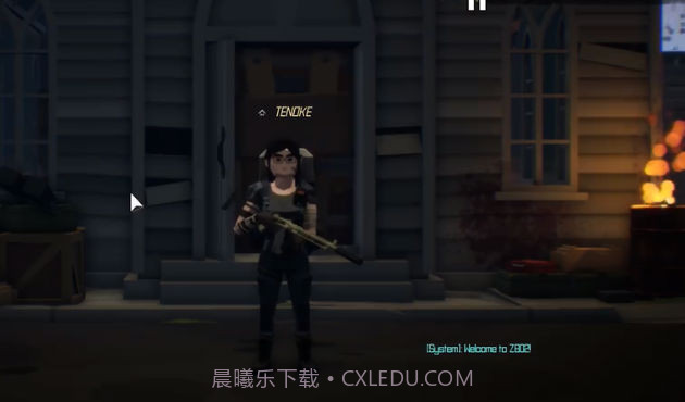 僵尸防御生存之战截图4