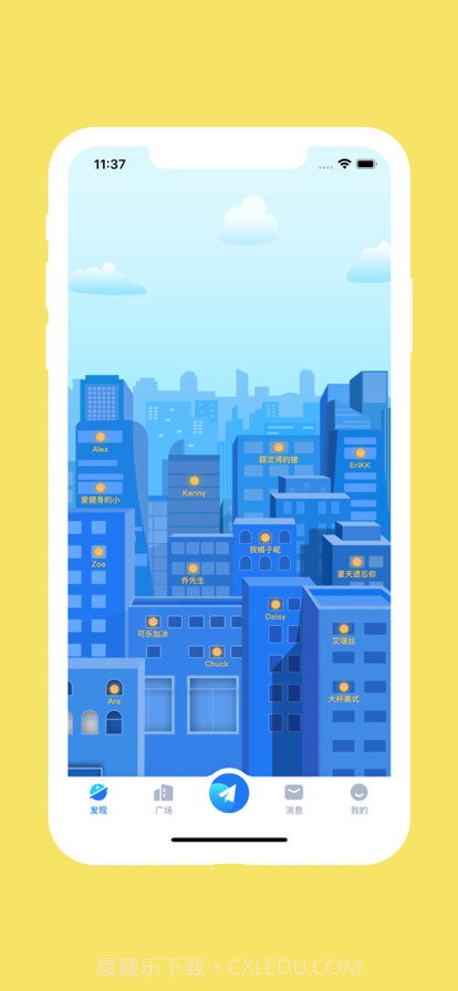 火半截图2 火半截图2