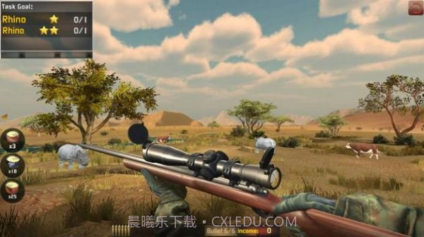 野外猎鹿野生猎人截图3 野外猎鹿野生猎人截图3