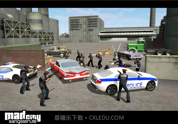 疯狂的城市黑帮生活截图1