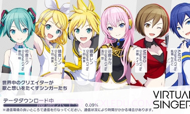 Rehersal Edit截图2