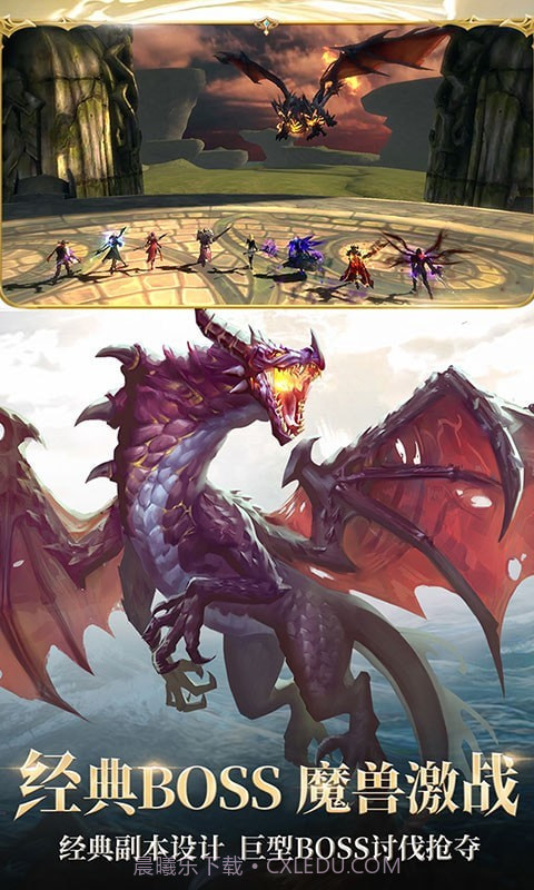 迷失大天使截图2 迷失大天使截图2