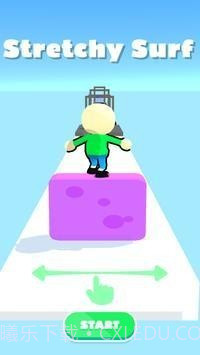 香皂冲浪截图3 香皂冲浪截图3