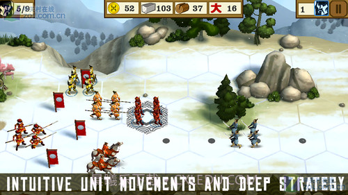 全面战争幕府将军截图1