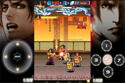 拳皇2014截图1 拳皇2014截图1