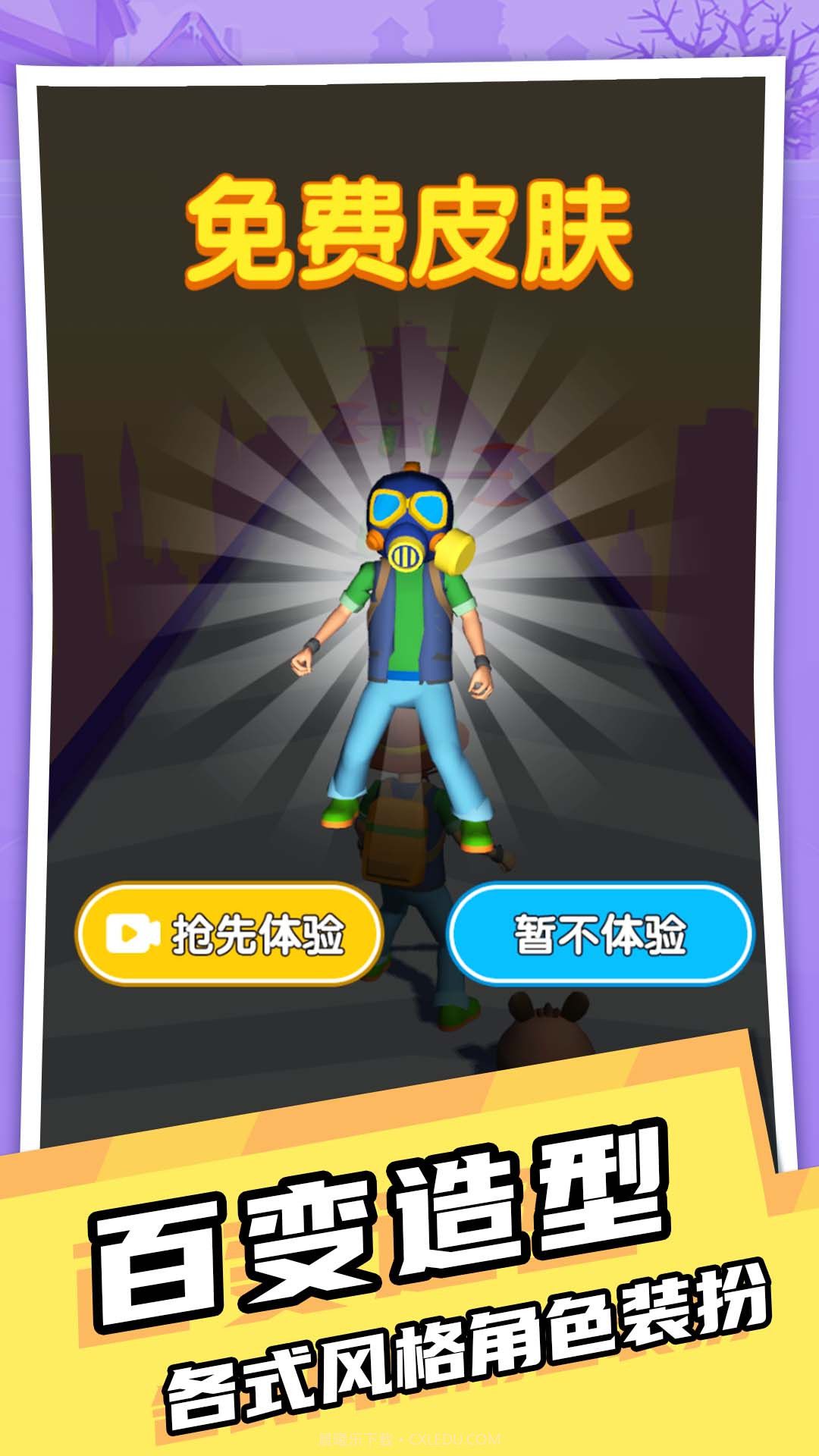 宠物宝贝截图4 宠物宝贝截图4