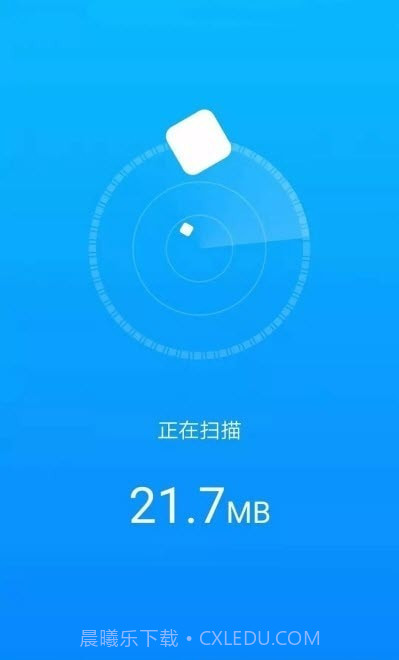 波菲特手机全能助手截图1 波菲特手机全能助手截图1