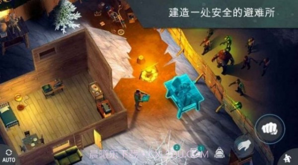 末世生存军团截图1 末世生存军团截图1