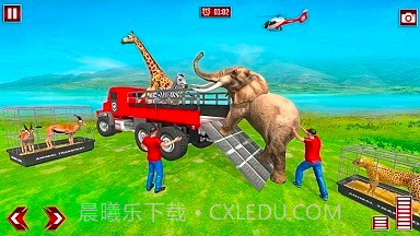 真实动物园截图2 真实动物园截图2