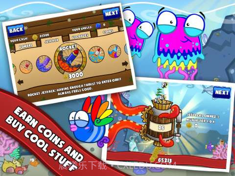 超级火箭企鹅截图3 超级火箭企鹅截图3