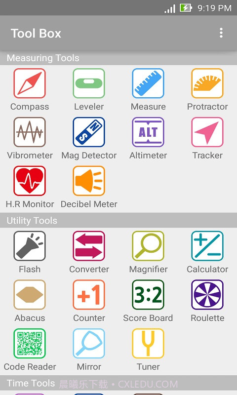 Tool Box截图1 Tool Box截图1