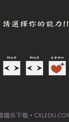 乌龟传说截图4 乌龟传说截图4