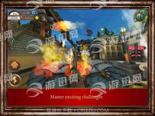 天空冒险家截图1 天空冒险家截图1