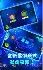 咔布咔找内裤2内购下载V3.5.0 最新截图3 咔布咔找内裤2内购下载V3.5.0 最新截图3