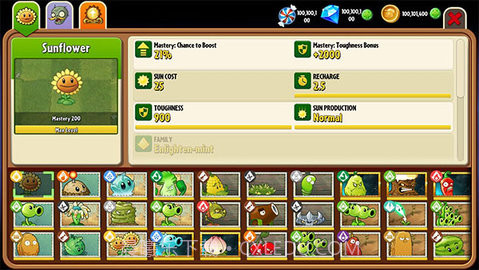 pvz2国际版(Plants Vs Zombies 2)截图2 pvz2国际版(Plants Vs Zombies 2)截图2