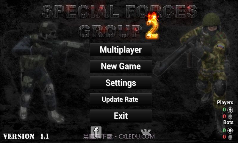 特种部队小组2中文版截图4 特种部队小组2中文版截图4