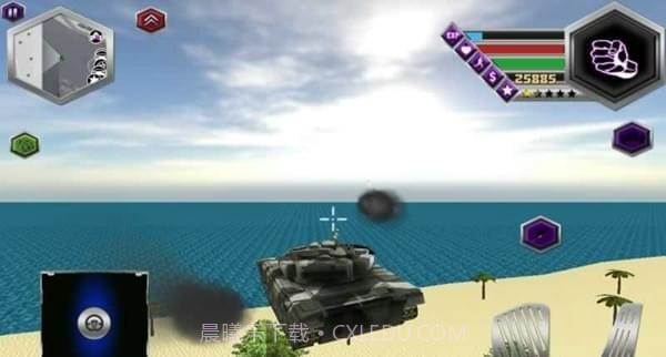 城市水滑板英雄2截图1