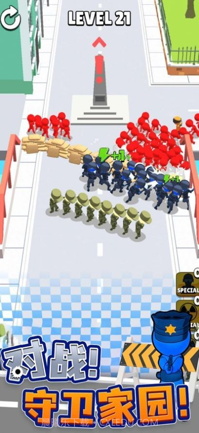 城市奇兵内置菜单截图2 城市奇兵内置菜单截图2