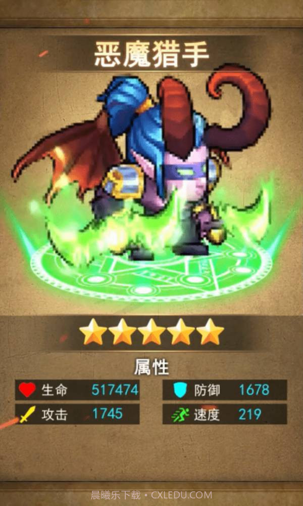 重返艾泽拉斯截图3 重返艾泽拉斯截图3