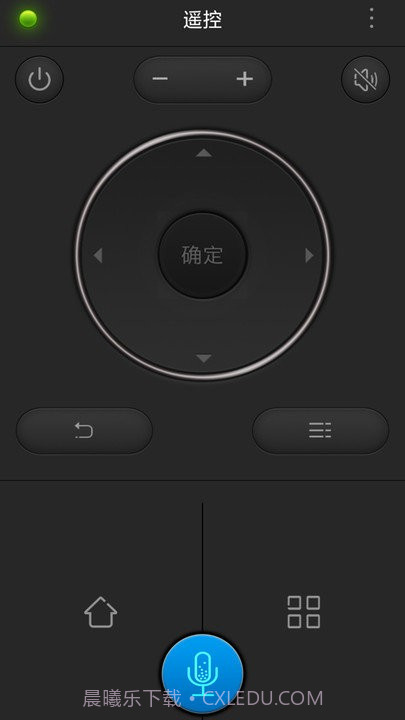 语音智能遥控器空调截图1 语音智能遥控器空调截图1
