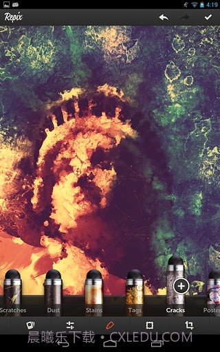 Repix-照片修复神器截图4