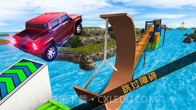 吉普车特技大师截图3 吉普车特技大师截图3