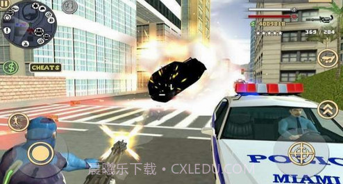 绳索英雄副镇截图2 绳索英雄副镇截图2