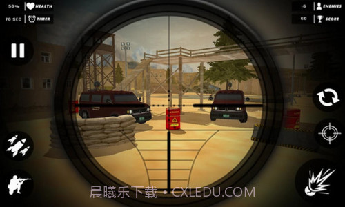 绳索英雄城市对狙截图3 绳索英雄城市对狙截图3