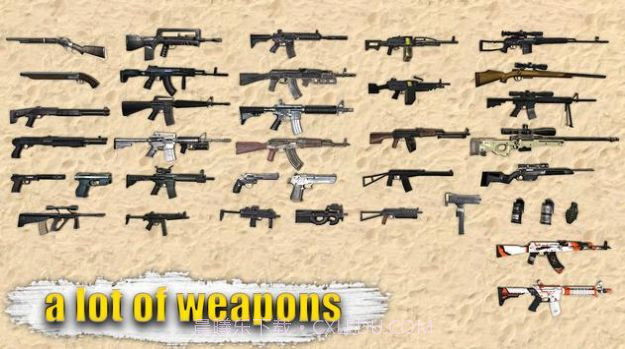 特种部队小组2射击截图2 特种部队小组2射击截图2