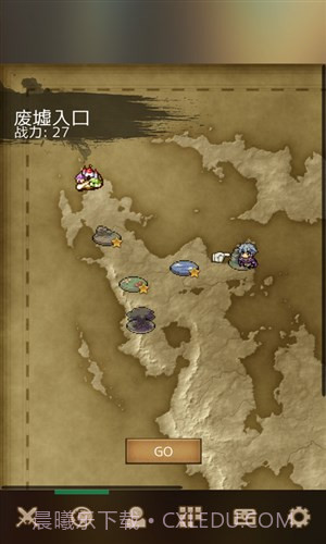 战斗之魂2截图3 战斗之魂2截图3