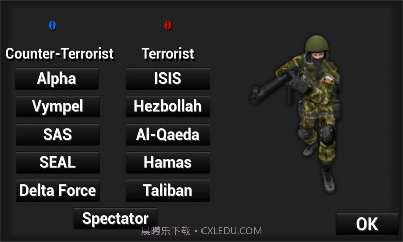 特种部队小组2中文版截图3 特种部队小组2中文版截图3