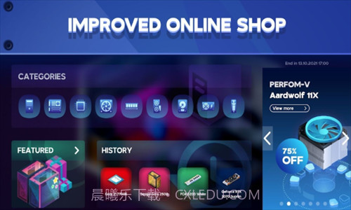 电脑制造商2截图3