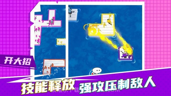 疯狂营救计划截图2 疯狂营救计划截图2