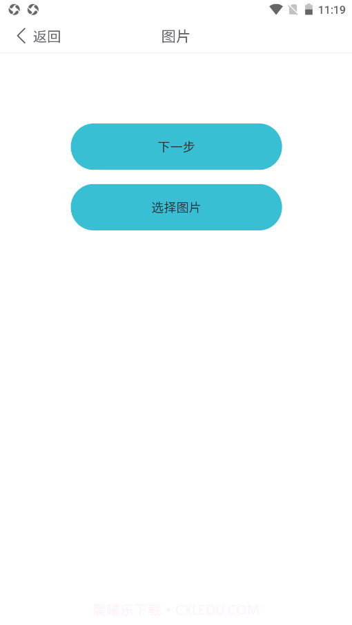 艺术百变相机秀截图2 艺术百变相机秀截图2