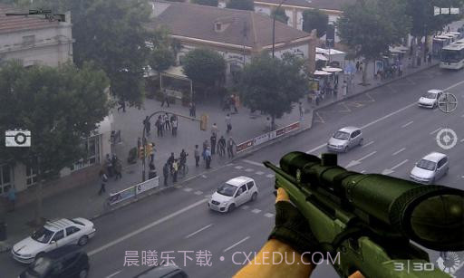 武装相机 Armed Cam截图3 武装相机 Armed Cam截图3