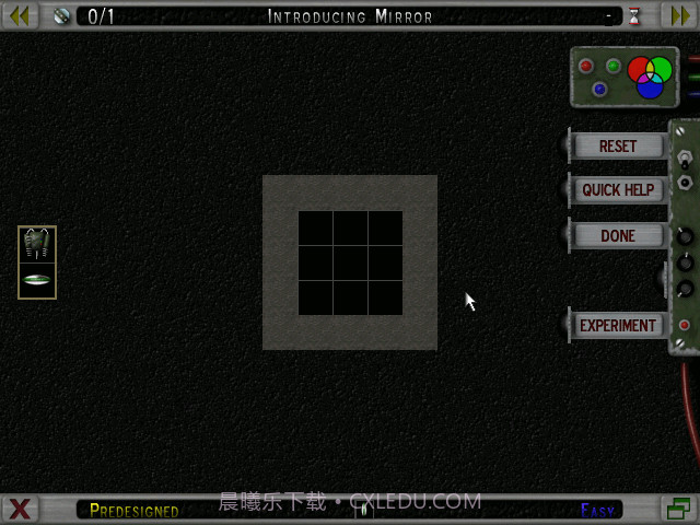 光线折射黑盒子截图2