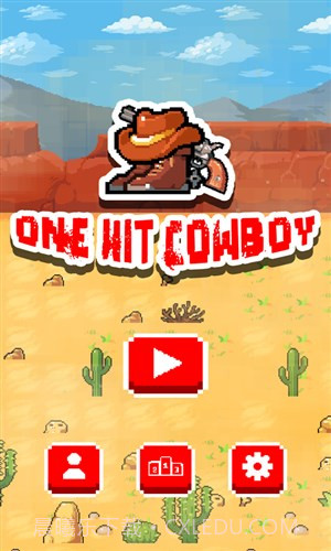 一击牛仔截图1 一击牛仔截图1