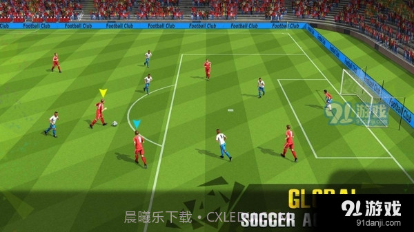 FIFA足球联赛截图3