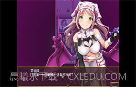 逃出魅魔牧场 最新版截图2