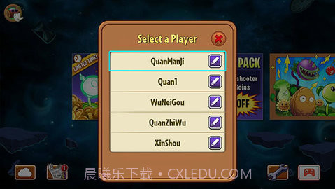 pvz2国际版(Plants Vs Zombies 2)截图3 pvz2国际版(Plants Vs Zombies 2)截图3