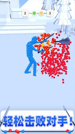 打不过我吧无限金币版截图3