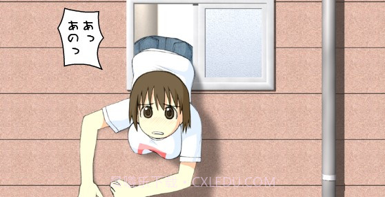 卡在窗户上的女孩截图1