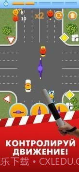 交通调度员截图2 交通调度员截图2