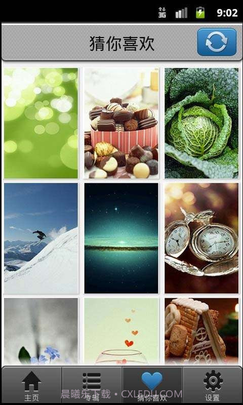 壁纸控截图4 壁纸控截图4