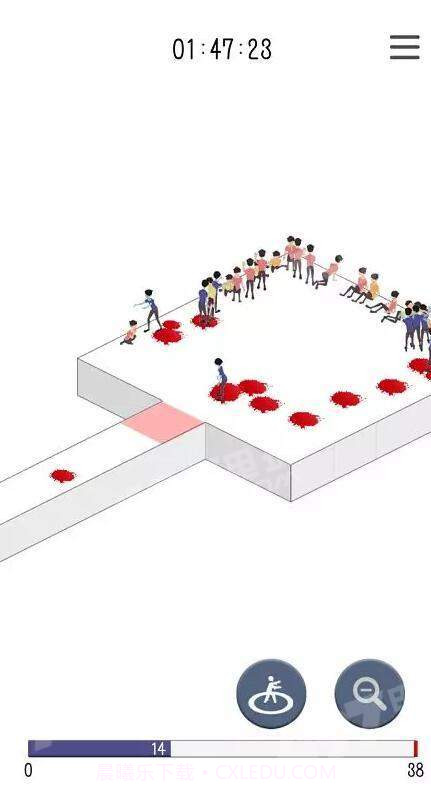 感染者截图1 感染者截图1