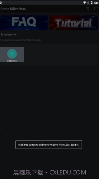 Game Killer截图3 Game Killer截图3